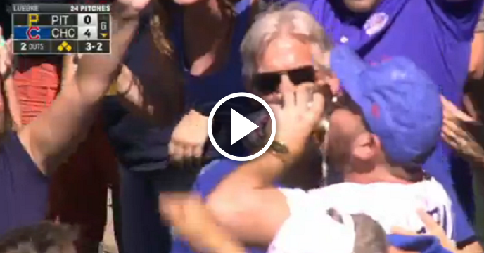 Chicago Cubs Fan Chugs Beer Like A Boss After Expertly Catching Foul Ball In Cup
