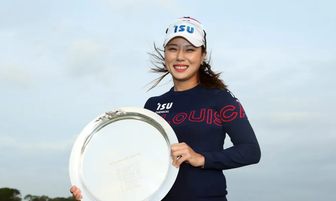 An image showing Hee Young Park